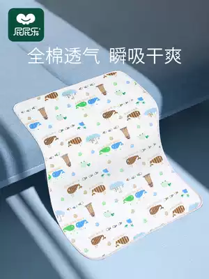 Baby urine septum Four Seasons breathable newborn urine pad waterproof pad pure cotton baby sleeping washable summer mat