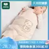 Anti-kick quilt four seasons pure cotton small children baby belly children spring and autumn baby sleep anti-cold sleeping bag summer