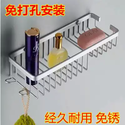 Punch-free Creative soap rack with Hook space aluminum soap box bathroom pendant soap box soap net