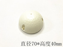 Factory direct plastic housing electronic housing ceiling type pickup housing sensor housing diameter 70x40