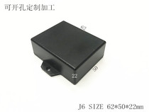 Direct selling plastic housing electronic components housing button sensor housing wall-mounted battery box J6 62x50x22