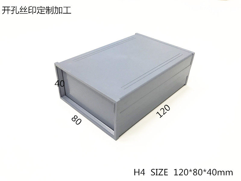 Direct sales plastic housing Electronic components Box Instrumentation Housing Sensors Shell Action Power H4 120x80x40