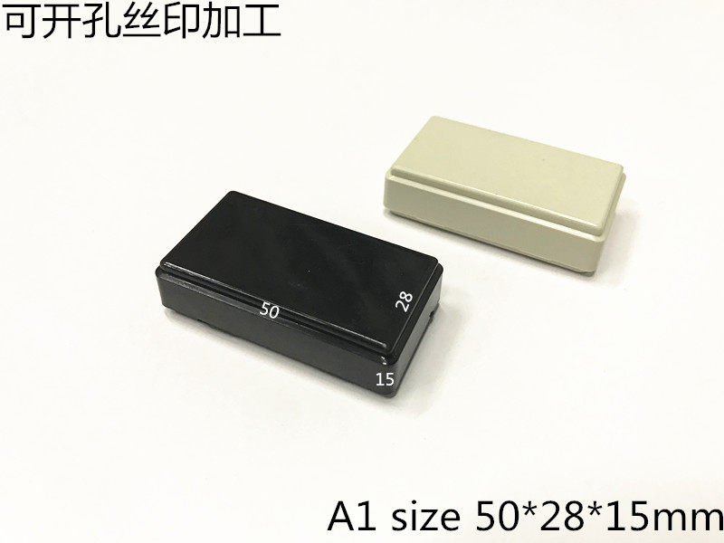 Direct marketing exploits plastic housing sensing junction box electronic meter shell power filling case A1 50 * 28 * 15 * 15