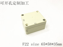 Direct selling plastic housing outdoor waterproof junction box electronic component housing DIY power box F22 65x58x35