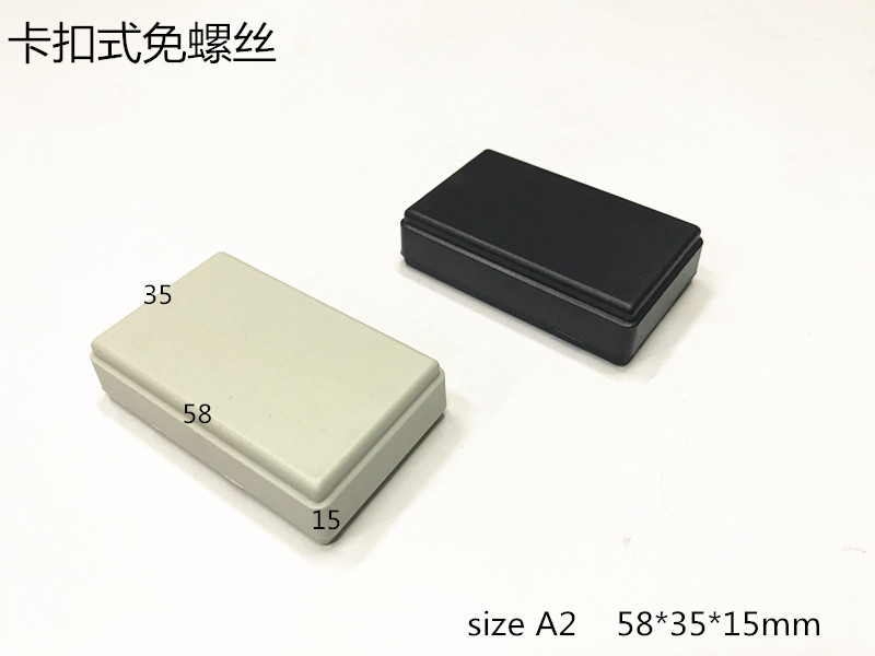 Factory direct plastic junction box Instrument shell Electronic shell filling box Sensor A2 58x35x15mm
