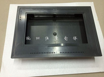 Special price text shell 8-10 inch LCD man-machine interface box electronic instrument shell DIY271 * 190*27