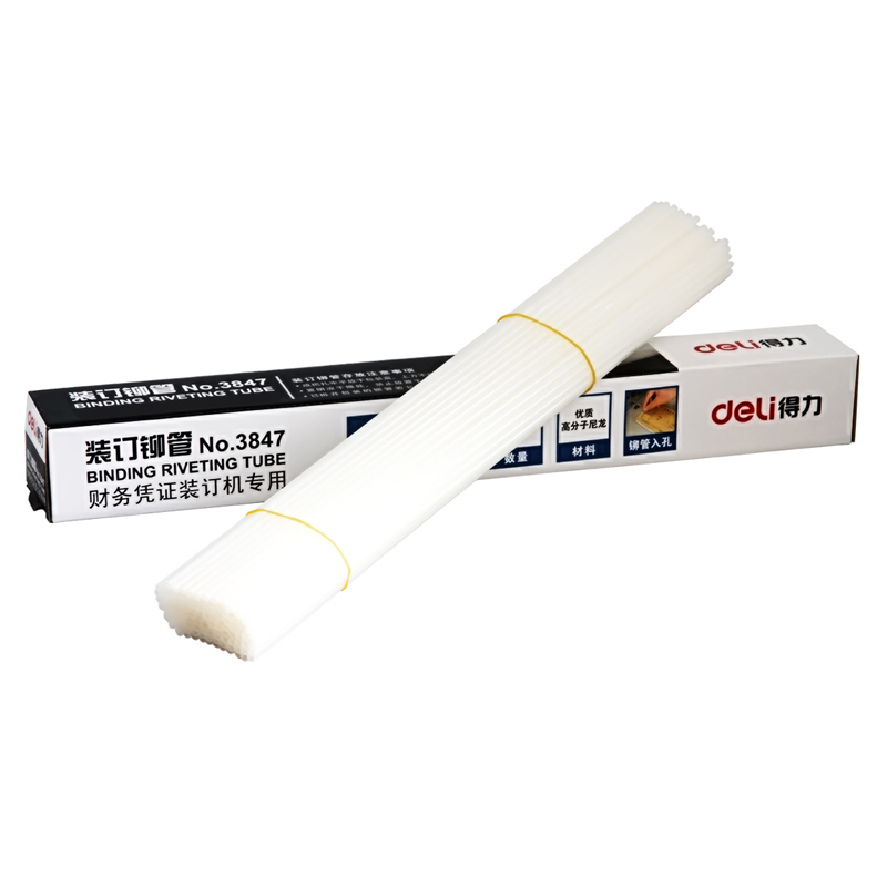 Powerful financial binding machine supporting transparent nylon riveting tube 100 boxes 3875 3876 punching machine supplies