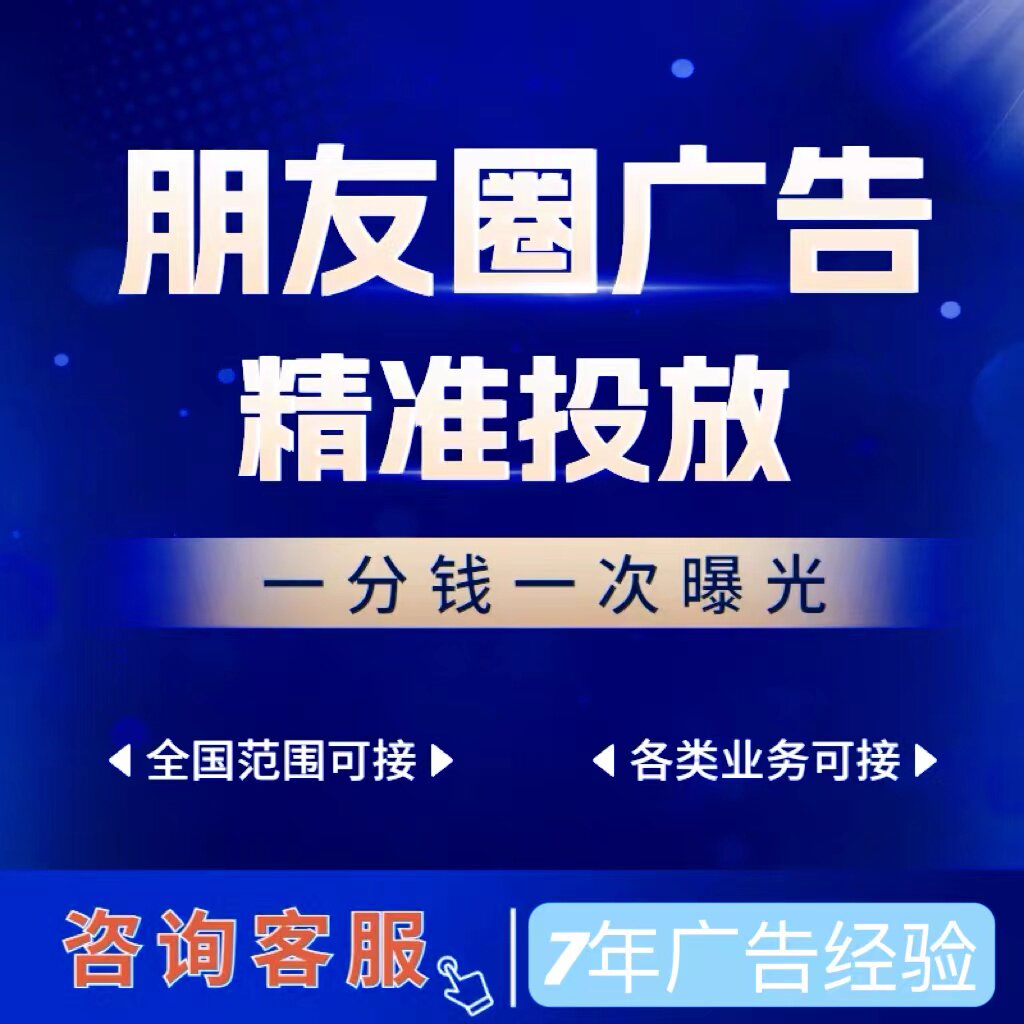 揭秘巨量引擎，它到底是个啥？!