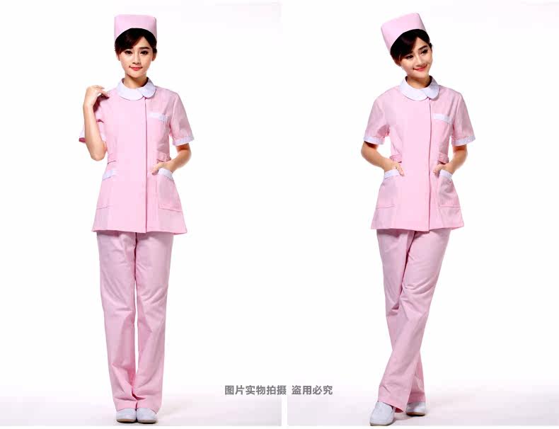 Uniforme infirmière - Ref 1855940 Image 20