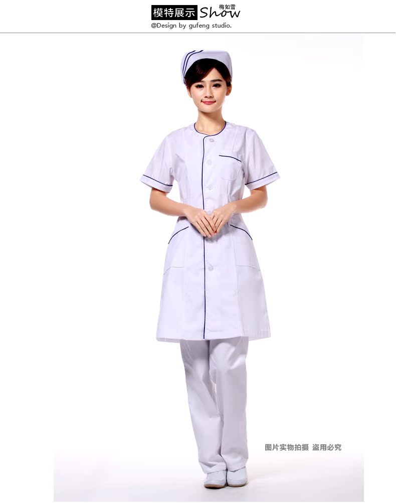 Tenue infirmière - Ref 1865626 Image 16
