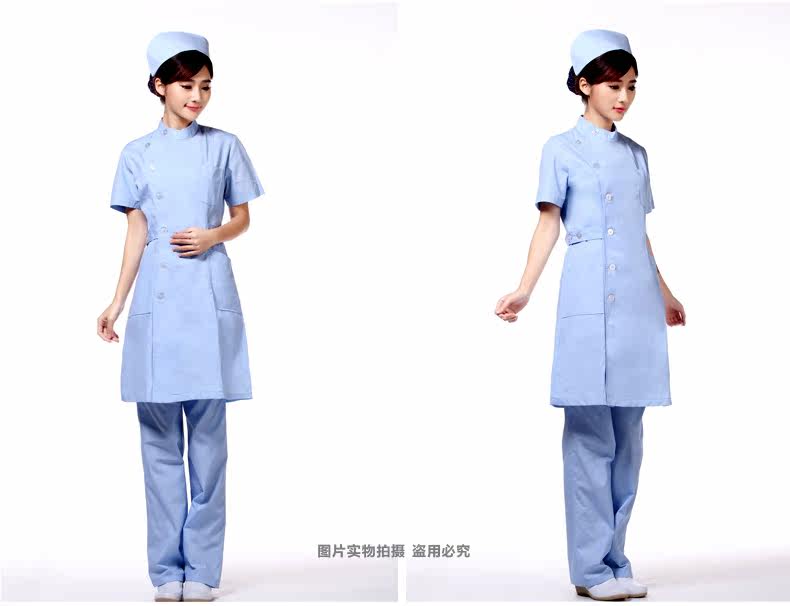 Tenue infirmière - Ref 1862994 Image 20