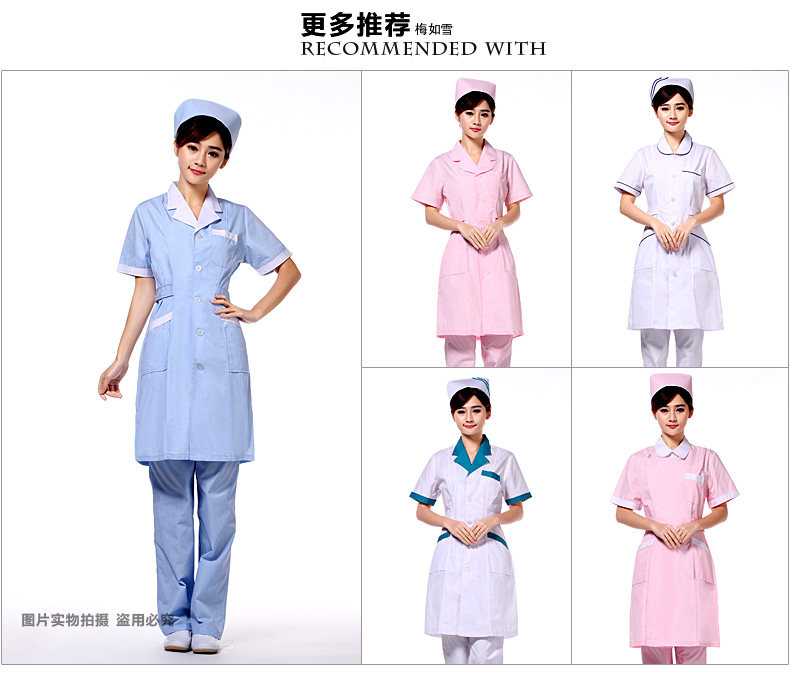 Tenue infirmière - Ref 1858672 Image 15