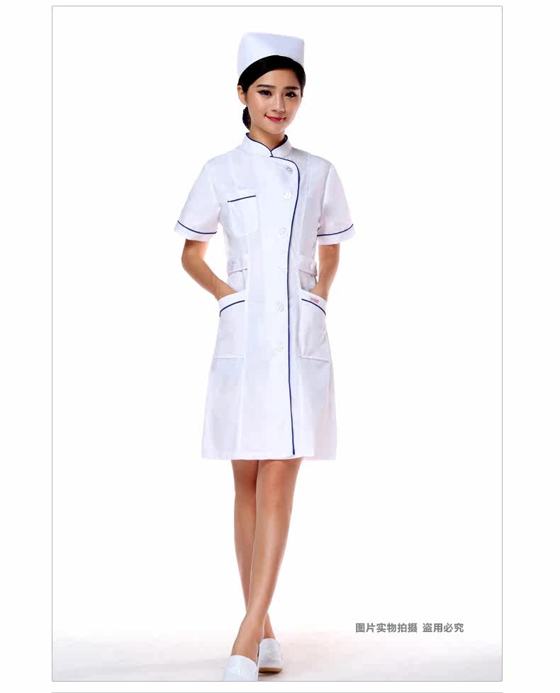 Tenue infirmière - Ref 1862034 Image 18