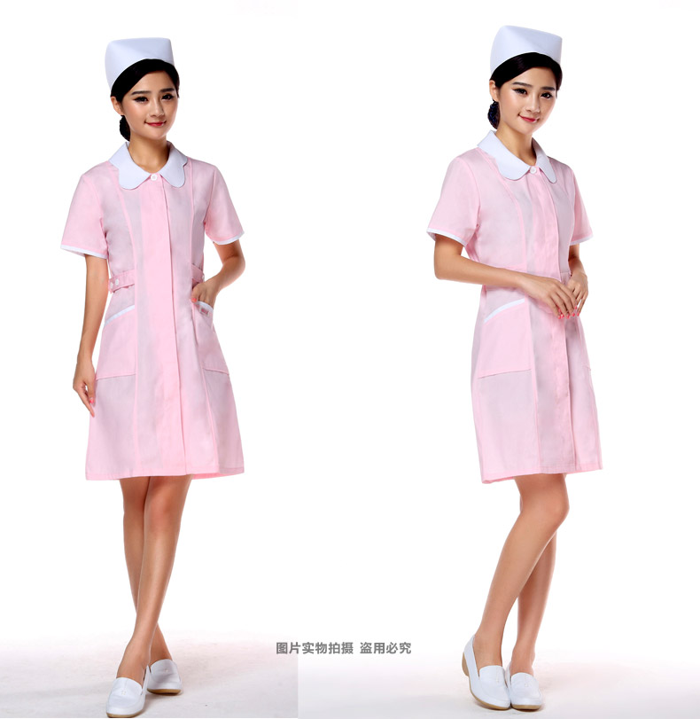 Tenue infirmière - Ref 1870317 Image 18