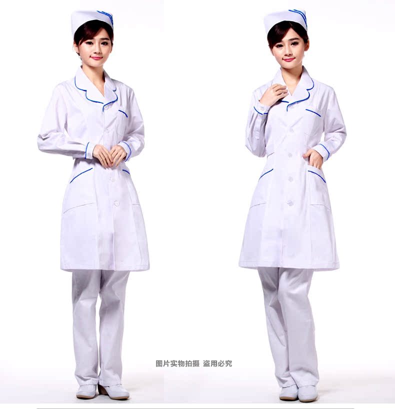 Tenue infirmière - Ref 1856396 Image 17