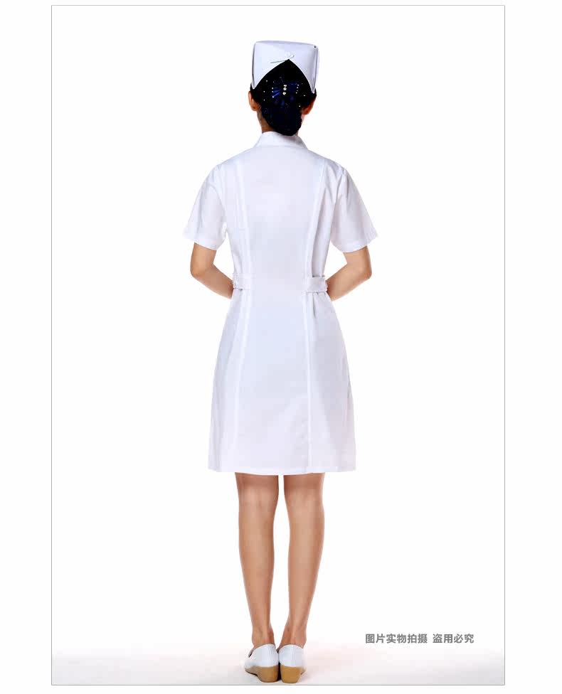 Tenue infirmière - Ref 1862288 Image 19