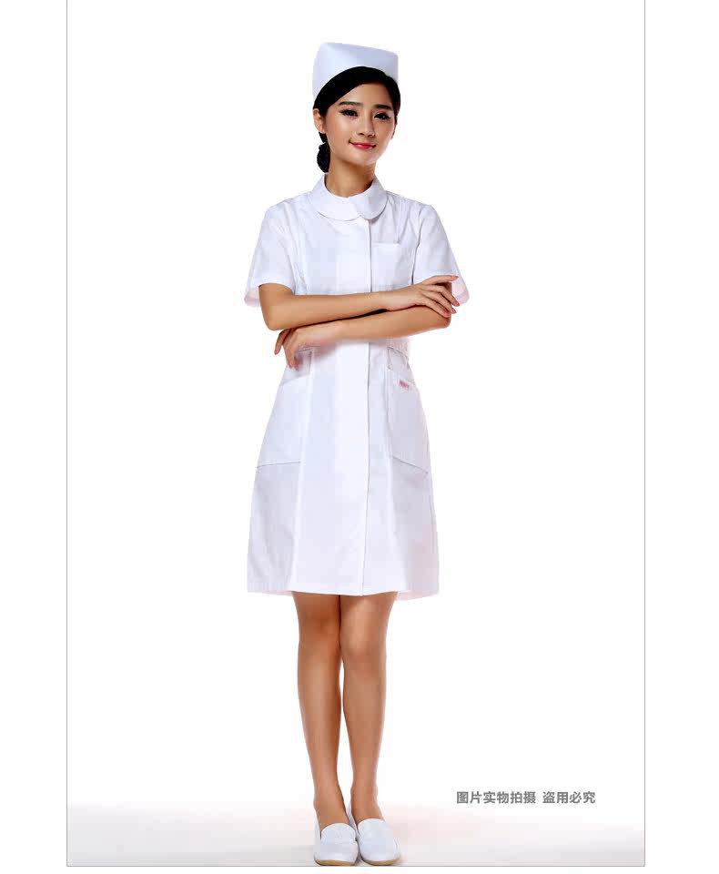 Tenue infirmière - Ref 1862288 Image 17