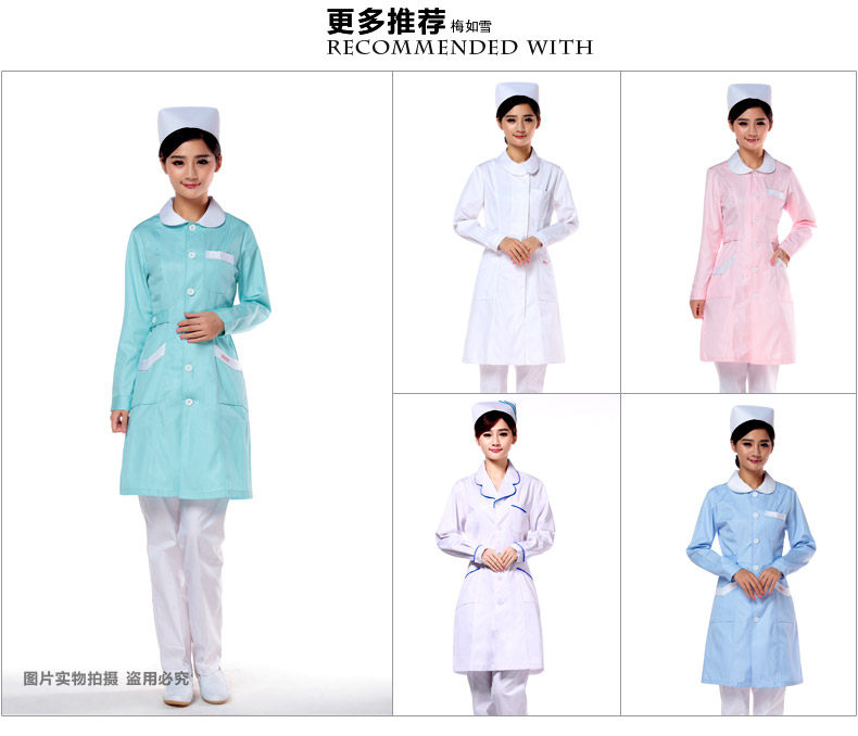 Tenue infirmière - Ref 1858313 Image 13