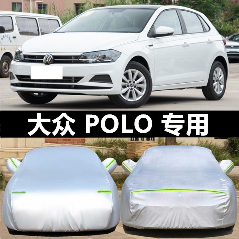 Volkswagen New Polo Car Cover, Hatchback Polo, Sun-Proof, Rain-Proof, Heat-Insulating, Thick Sunshade Umbrella Cover Cloth Car Cover