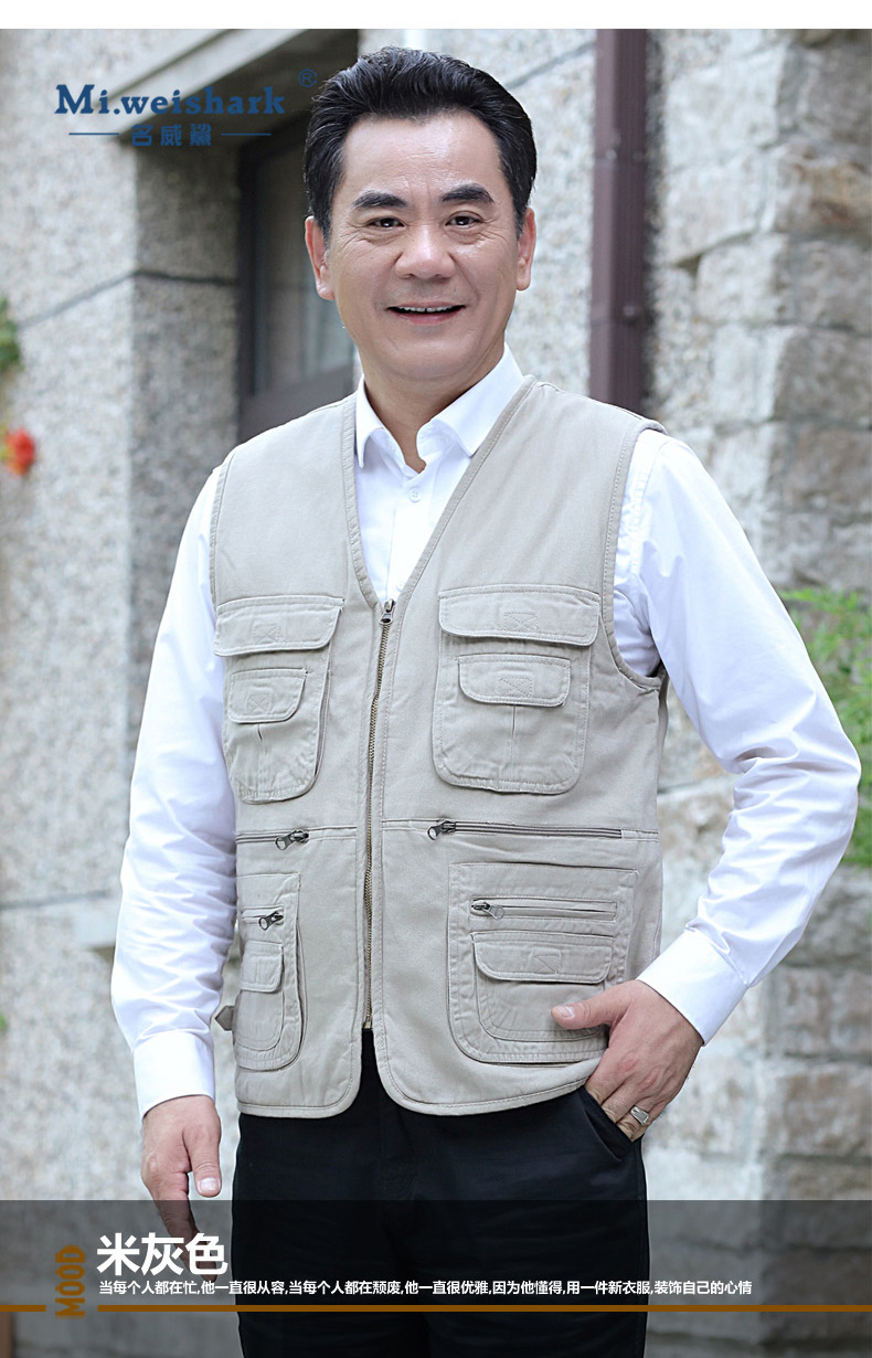 Mùa thu và mùa đông các mẫu áo vest nam và trung tuổi ao khoac vest nam