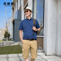Summer polo shirt middle-aged men new lapel casual dad short sleeve T-shirt men loose middle-aged aged T-shirt