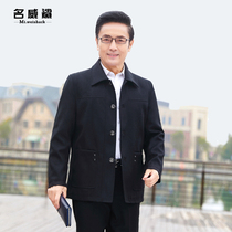 2021 father autumn coat middle-aged and elderly mens jackets middle-aged clothes casual buttons large size mens autumn clothes