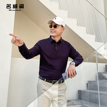 Autumn men long sleeve polished T-shirt middle-aged dad loose lapel solid color middle-aged polo shirt casual top