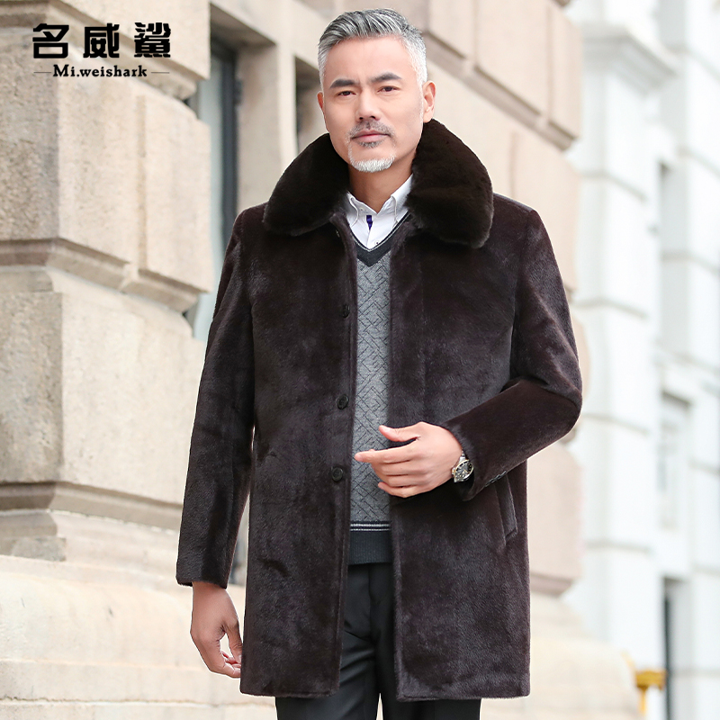 Middle aged Dad winter jacket men's woolen sweater 50-year-old winter dress with long version plus velvet thickened subwind clothes