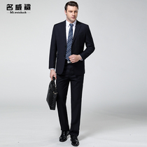 Suit suit men 2021 new middle-aged business casual suit middle-aged and elderly men Dad professional dress suit suit suit