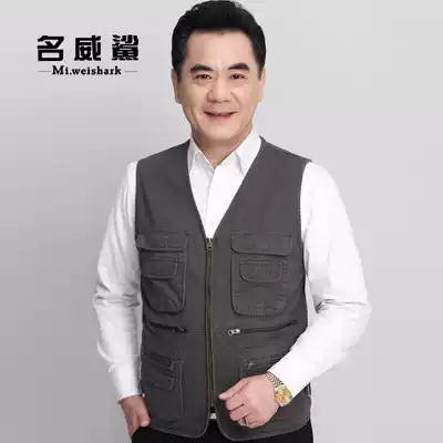 Photography fishing vest, middle-aged and elderly father's outfit, spring and autumn outdoor pure cotton multi-pocket vest vest, elderly waistcoat