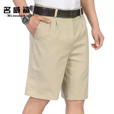 Pure cotton men's shorts Large size middle-aged and elderly suit shorts dad pants loose casual five-point pants high-waist men's pants five-point pants