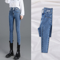 High-waisted jeans womens small feet trousers 2021 Spring and Autumn New Korean slim Joker womens pencil pants