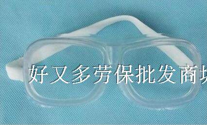 At a loss, outdoor glasses, white straps, painting, riding glasses, goggles, anti-impact, dust, and sand protection
