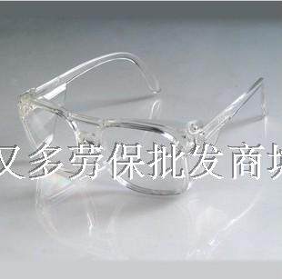 Popular white riding glasses bicycle windproof sand outdoor sports glasses mountain bike riding equipment