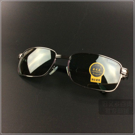 New tempered glass lenses square sunglasses male Chaumen glasses sunglasses flat light windproof glasses retro traitorous mirror