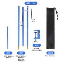 Двойной крючок 120 см синий (подключен в Land+Table Clip)