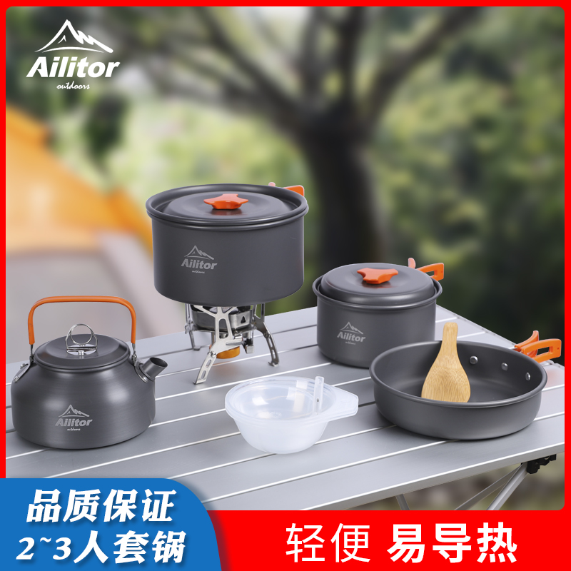 Outdoor Pots Portable Camping Pot Card Stove Hanging Pot Picnic Cooker Field Cooker 3 People Set Pot Set