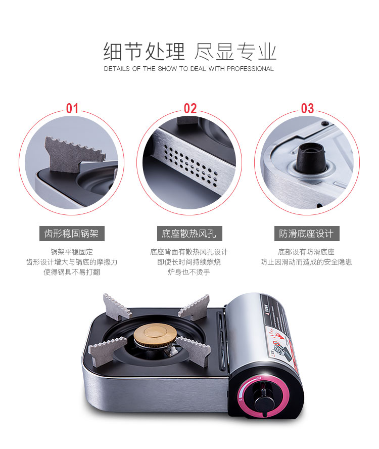 Cassette bếp ngoài trời bếp gió cầm tay cắm trại nướng cung cấp lẩu bếp gas gas bếp gas - Bếp lò / bộ đồ ăn / đồ nướng dã ngoại bếp lẩu cồn