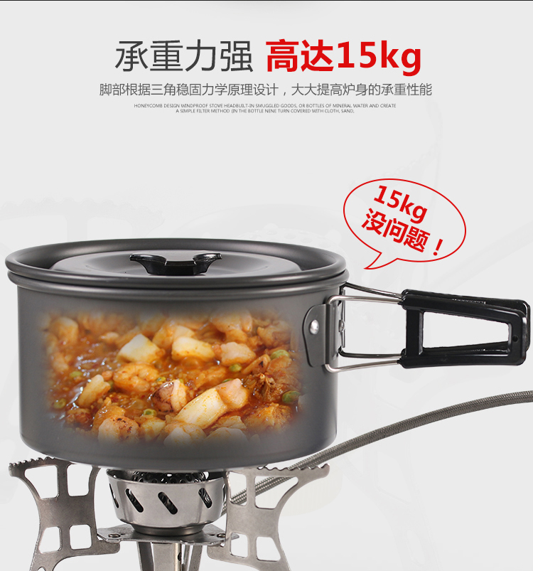 Bếp ngoài trời gió di động cắm trại cắm trại hoang dã bếp hoang dã bếp gas dã ngoại cung cấp bếp gas đặt - Bếp lò / bộ đồ ăn / đồ nướng dã ngoại bếp cồn nấu lẩu