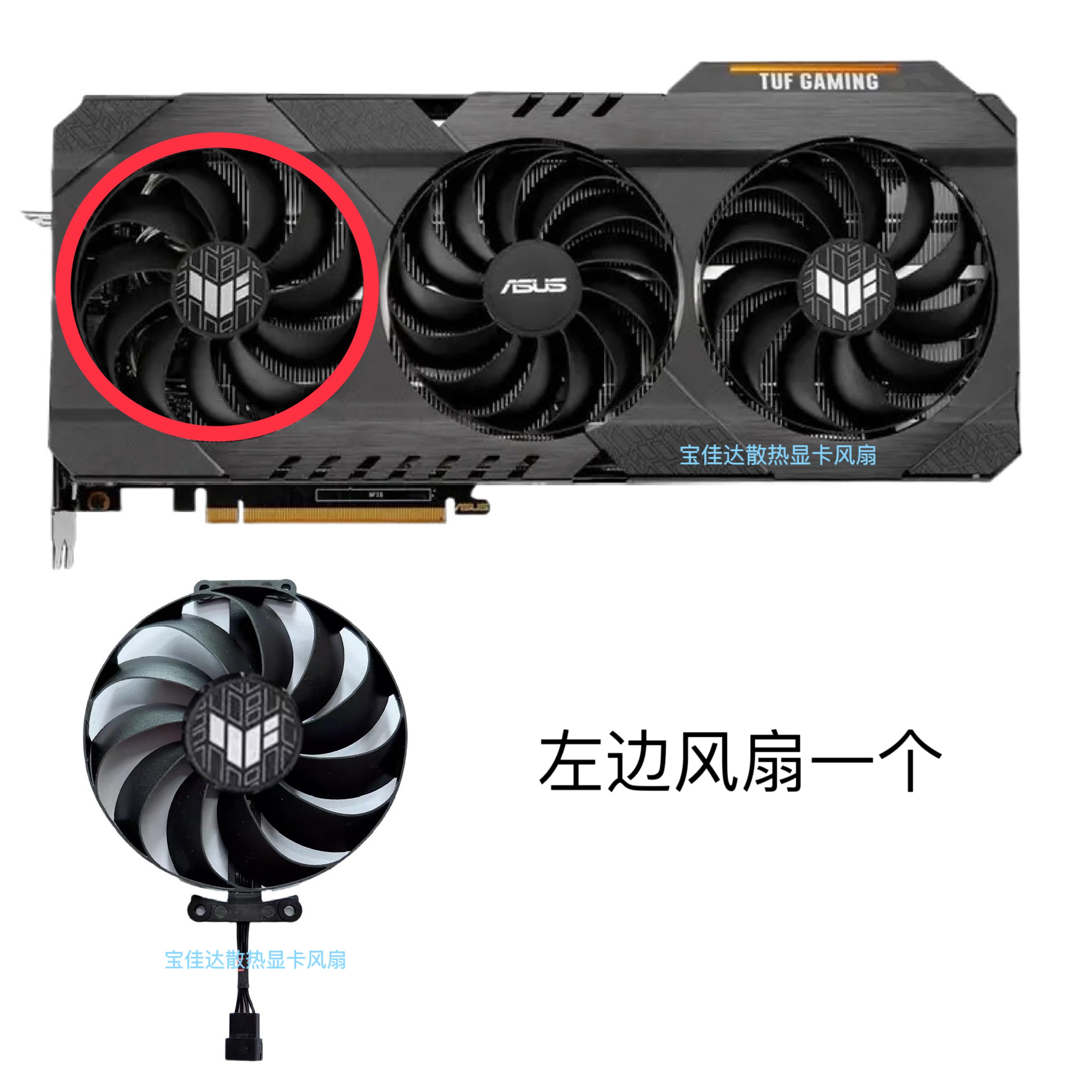 华硕猛禽RX6900XT 16G vs 6800XT vs 6700XT vs RX6800 vs 5700XT：游戏显卡大对决，谁才是真正的性能王者？