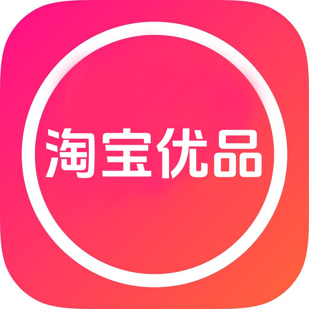 巡航鞋铺