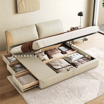 Zorshi Elephant Ear Bed Italian Minimalist Leather Bed Bedroom Modern Simple Storage High Box Soft Package Double Bed