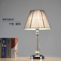 Simple modern bedroom personality creative small desk lamp warm wedding room dimmable led touch remote control bedside lamp