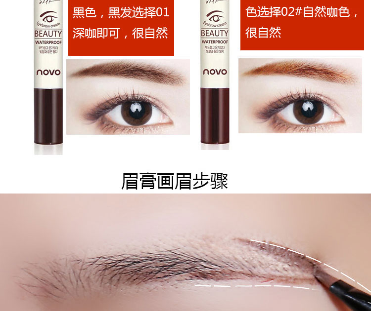 Lông mày nhuộm lông mày bút chì không thấm nước và mồ hôi- bằng chứng không- đánh dấu lâu dài xác thực nước tự nhiên sương mù lông mày bút chì Hàn Quốc net màu đỏ lông mày bột chì kẻ mày maybelline