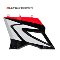 Loncin motorcycle original accessories GP150 LX150-56 original left windshield windshield middle plate red yellow green and black