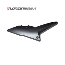 Longxin motorcycle accessories GP150 LX150-56 Original Original left right side cover side plate guard