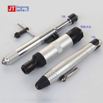 Italy T38 Small Hanging Machine Accessories Handling Handler Handle Grinding and Polishing Accessories Gold Jewelry Tools