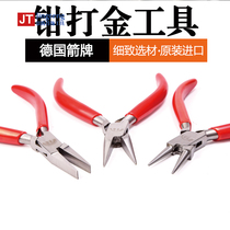 German arrow toothless clamp flat mouth round mouth pin pin jewelry clamp handmade clamp gold tool