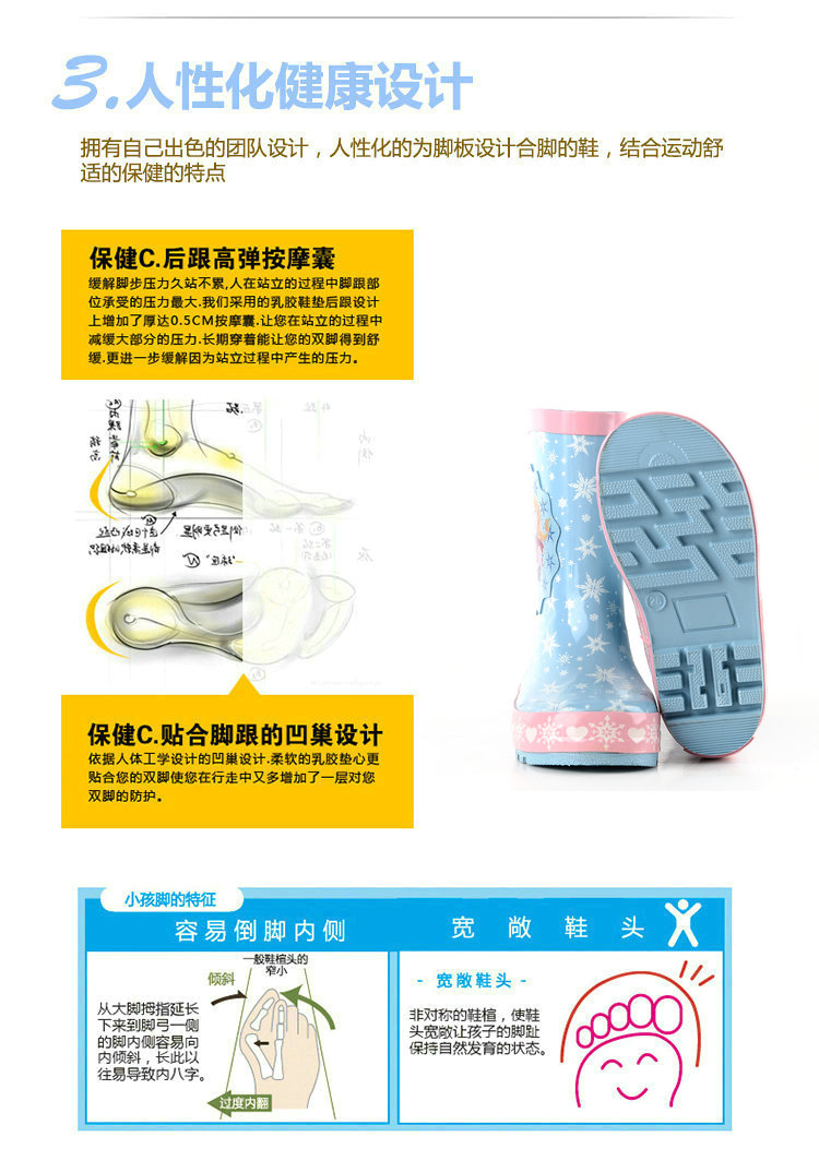 Chaussures enfants en autre pour Toute saison - Ref 1040865 Image 13
