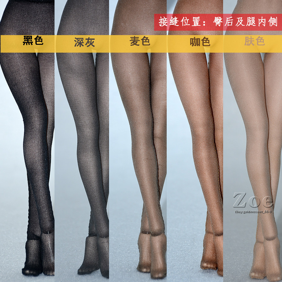 ZoeDoll 1 6 Female soldiers ultra-thin stockings TBLeague phicen black silk pantyhose